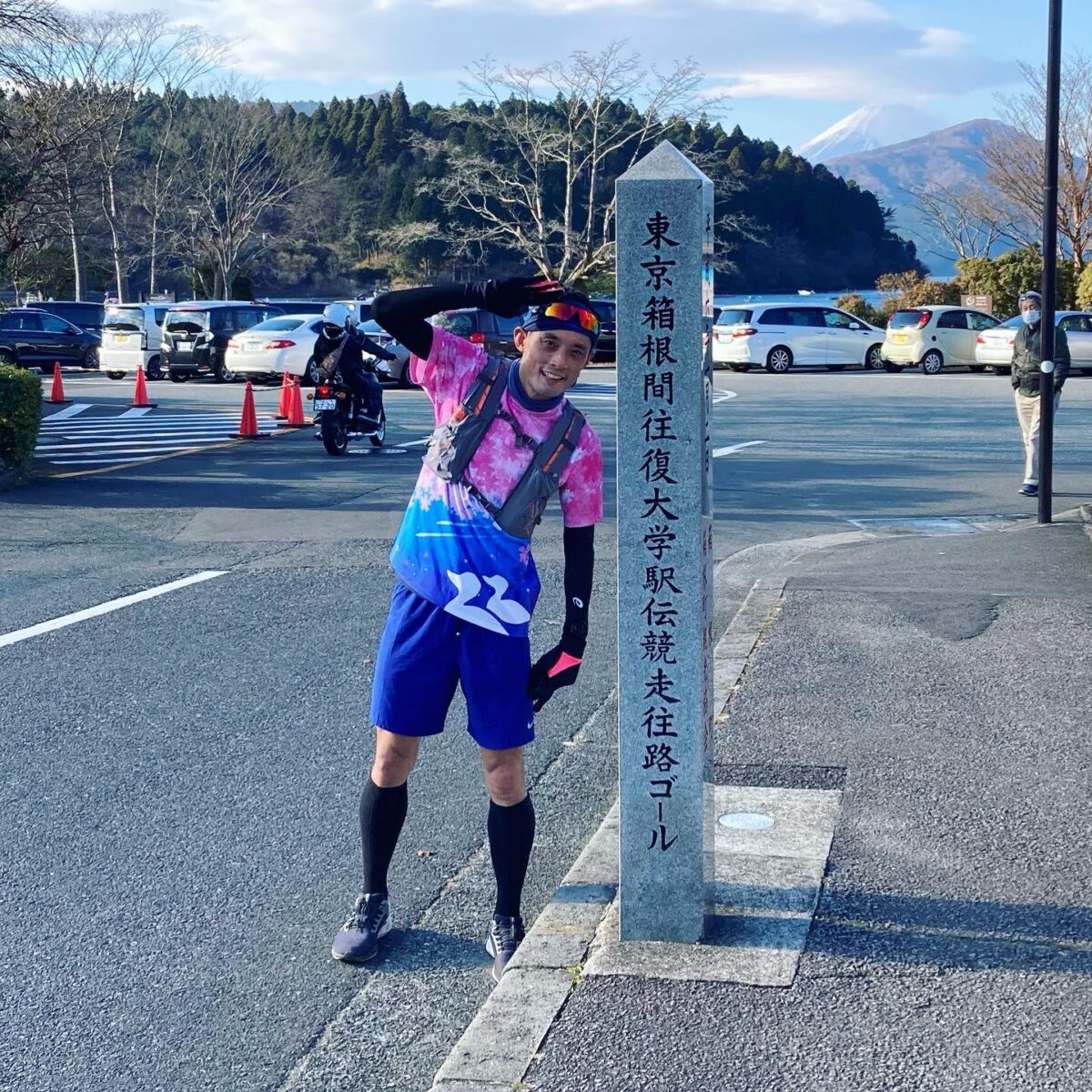 箱根5区39 箱根5区39