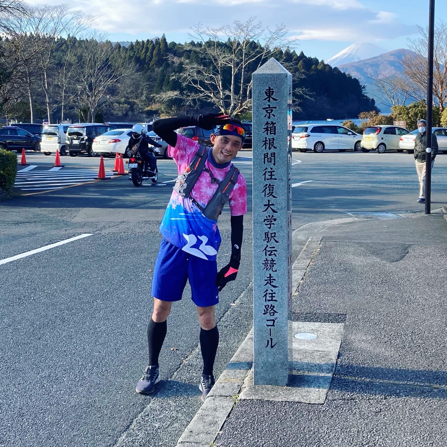 芦ノ湖ゴール