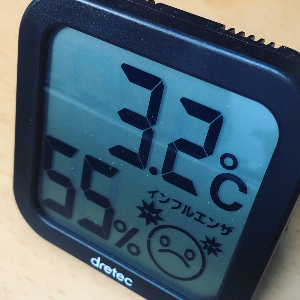 寒いとインフルエンザアラート