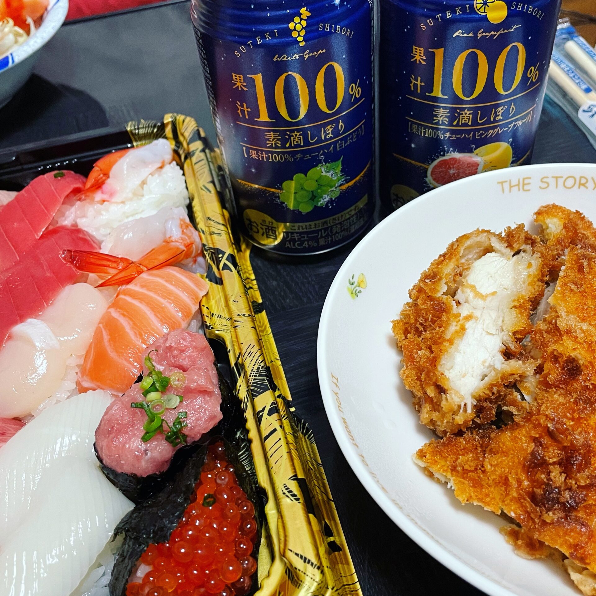 土日に行われる雑なパーティが最高なのだ。​