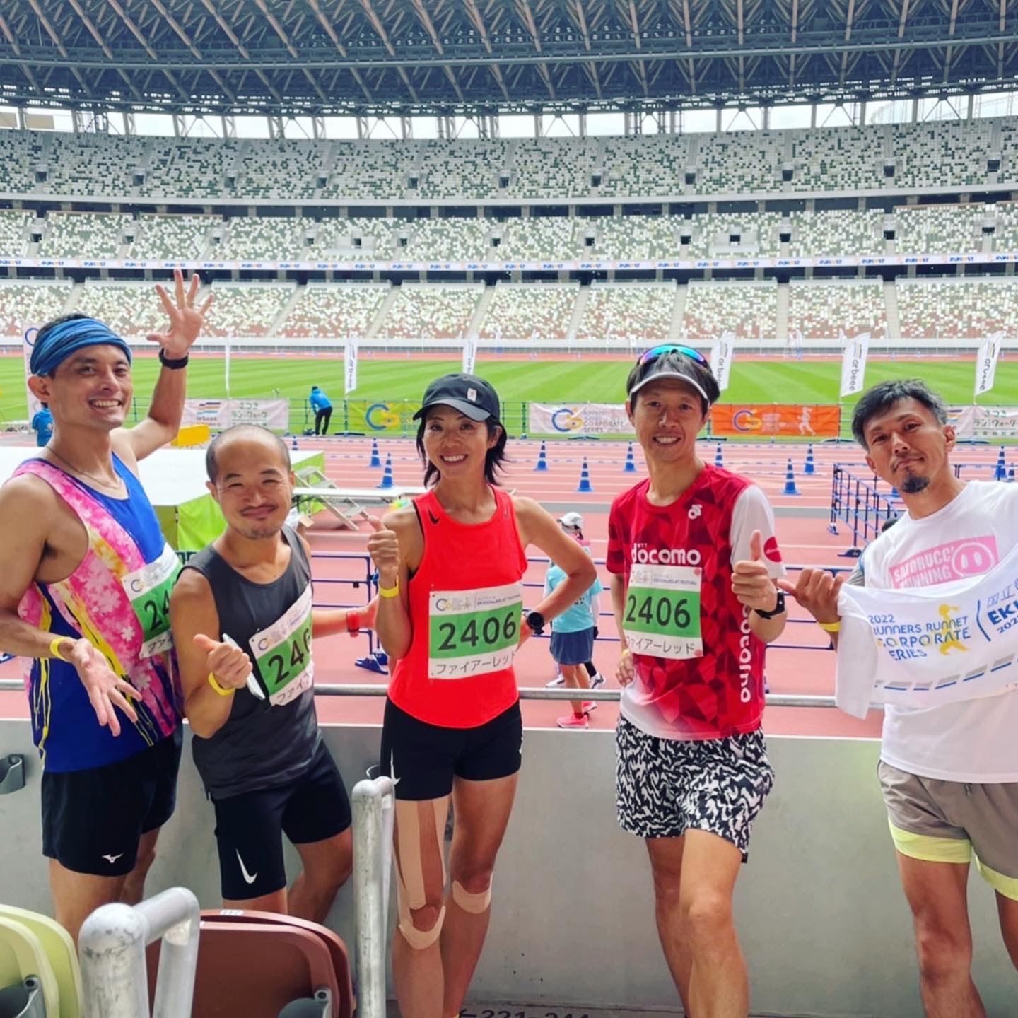 チームファイヤーレッド