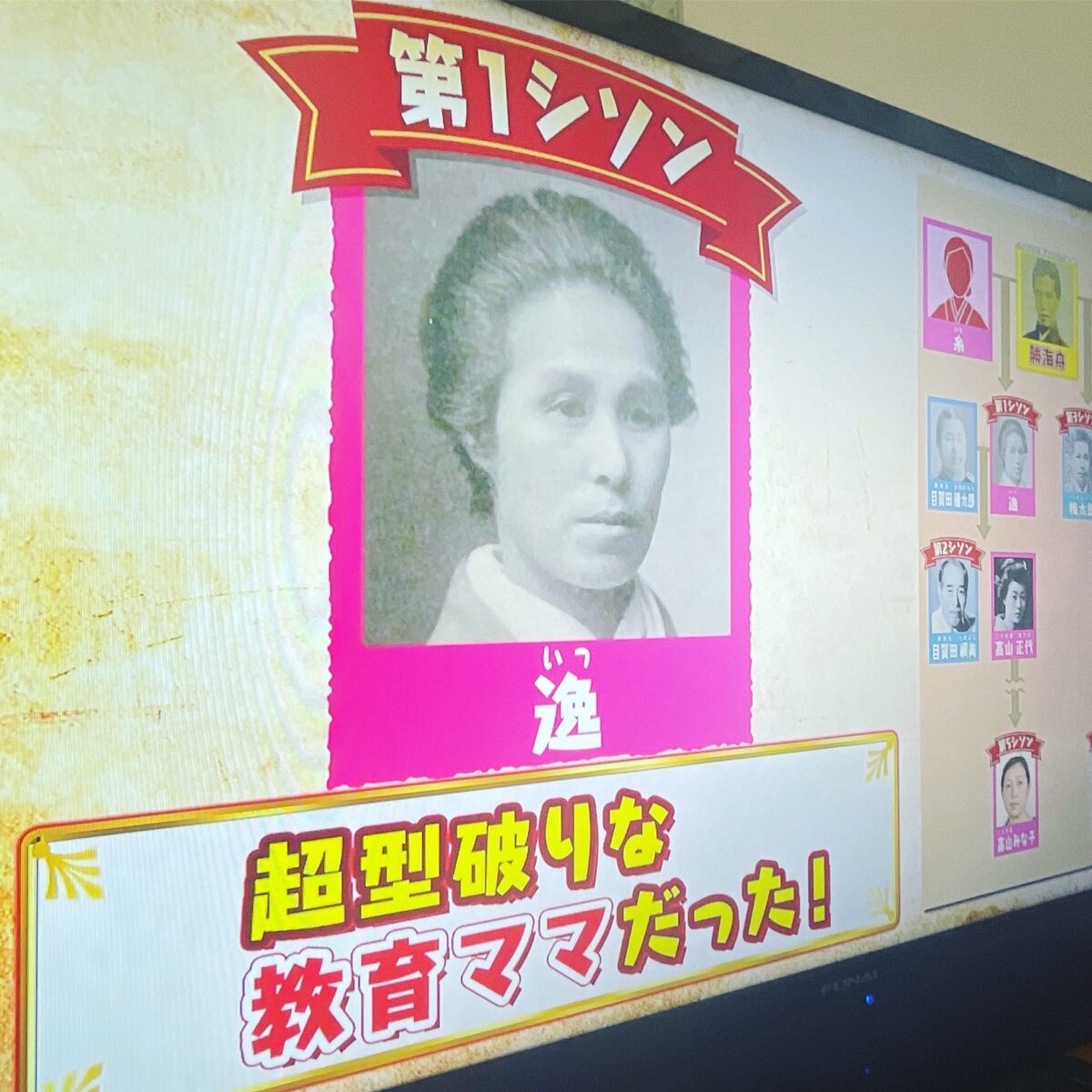 20km不発 20km不発