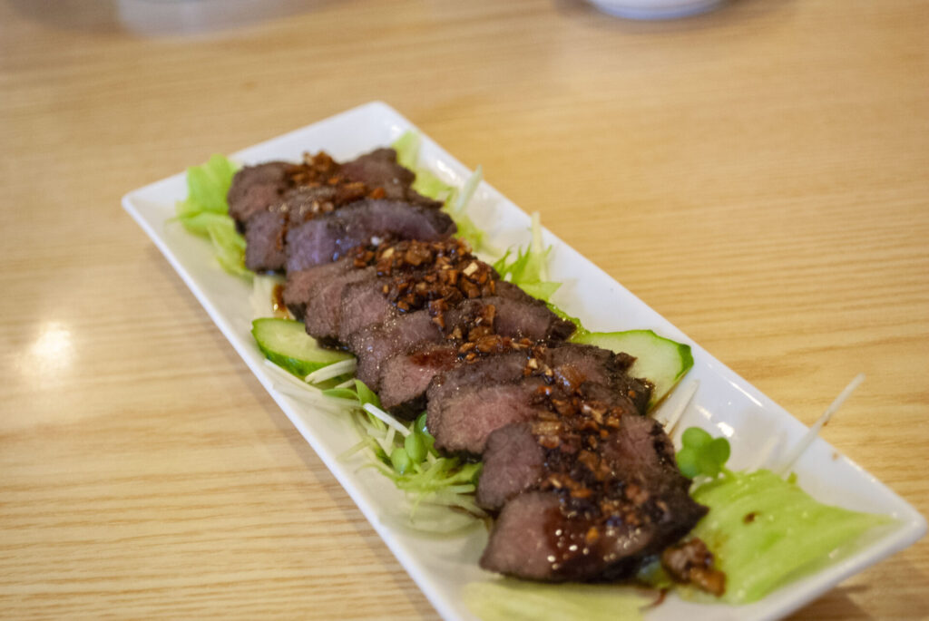 利尻島 勿忘草 馬肉ロースト