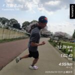 2秒落とす勇気 2秒落とす勇気