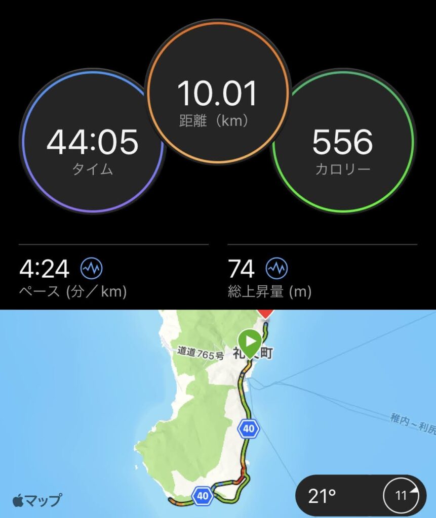 礼文島 ランニング 10km 4'24/km