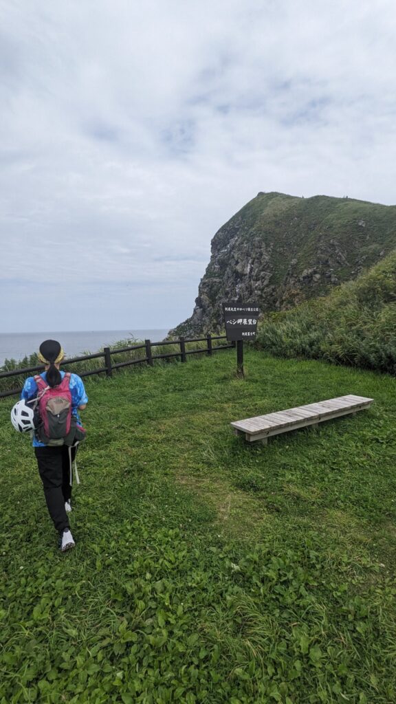 利尻島 ペシ岬