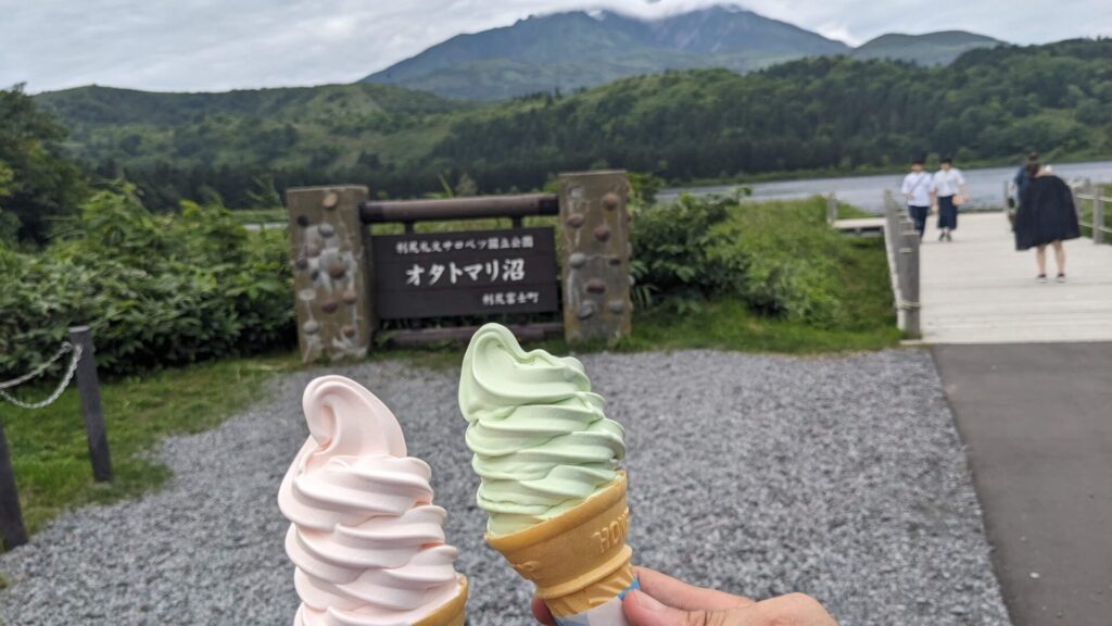 利尻島 オタトマリ湖