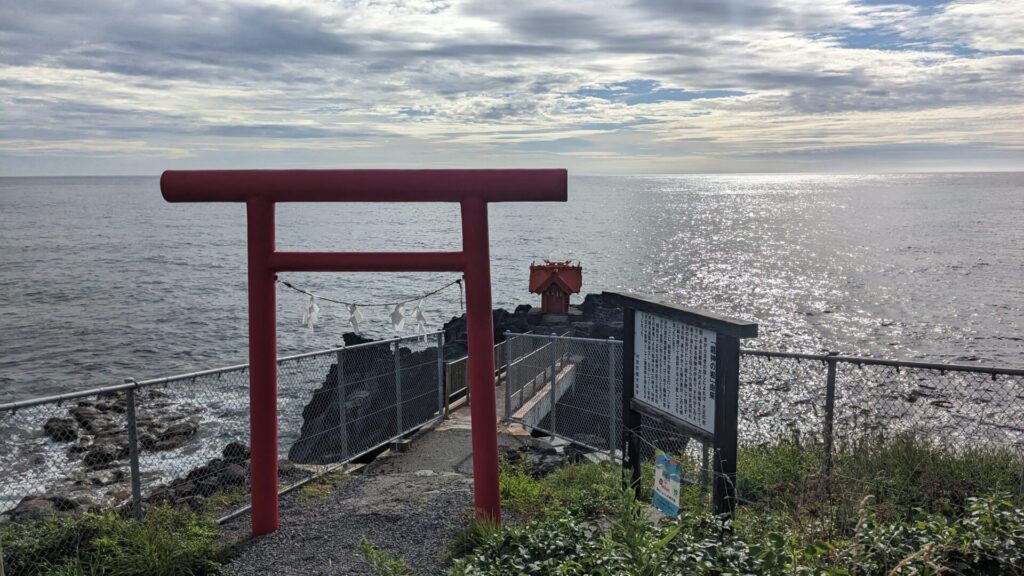 利尻島 鳥居
