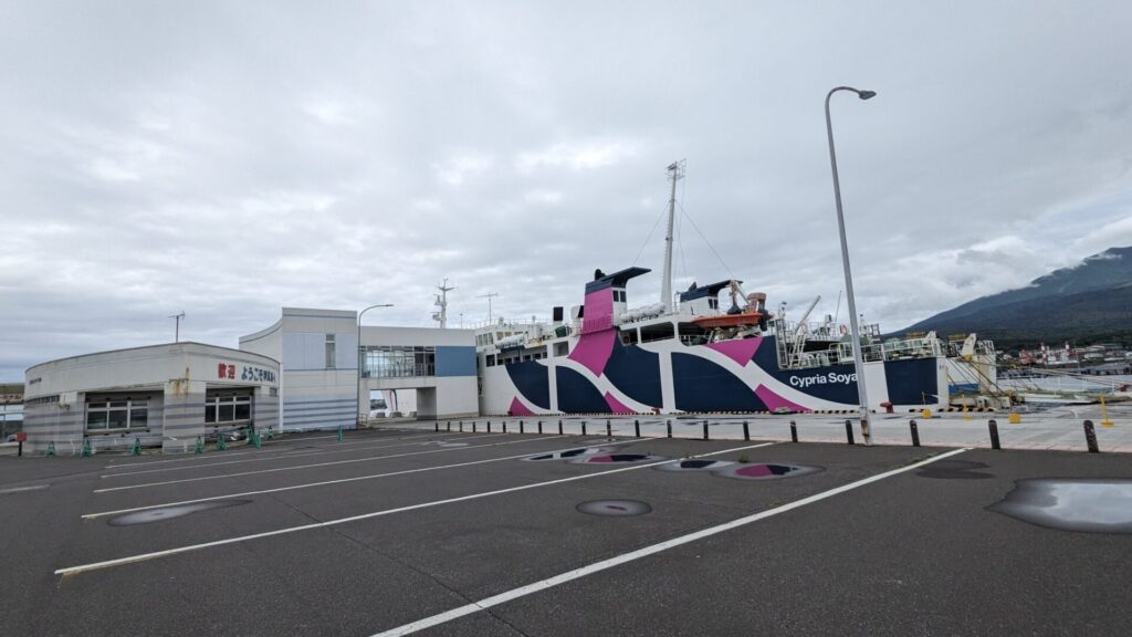 利尻島 沓形港フェリーターミナル