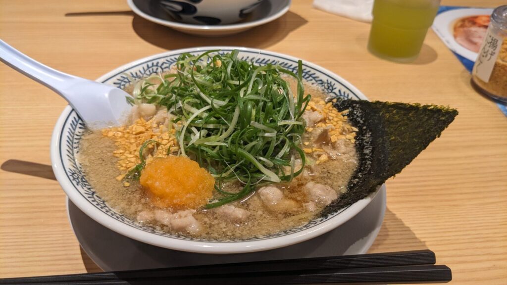 丸源ラーメン