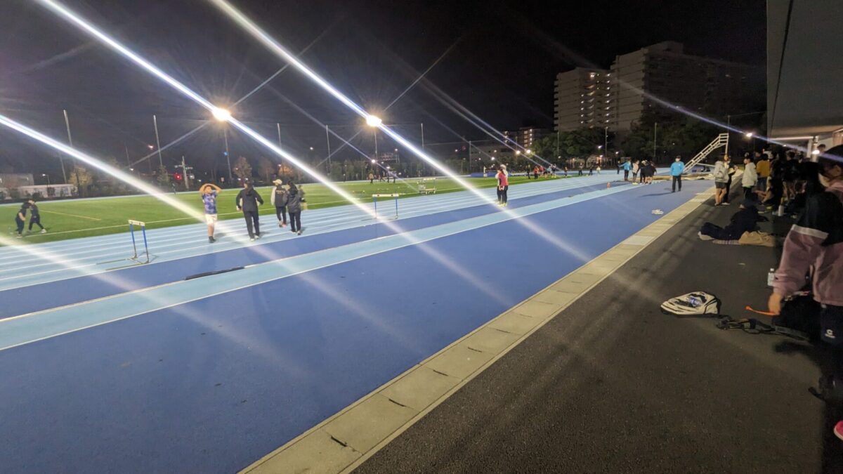 つかれマネジメント つかれマネジメント