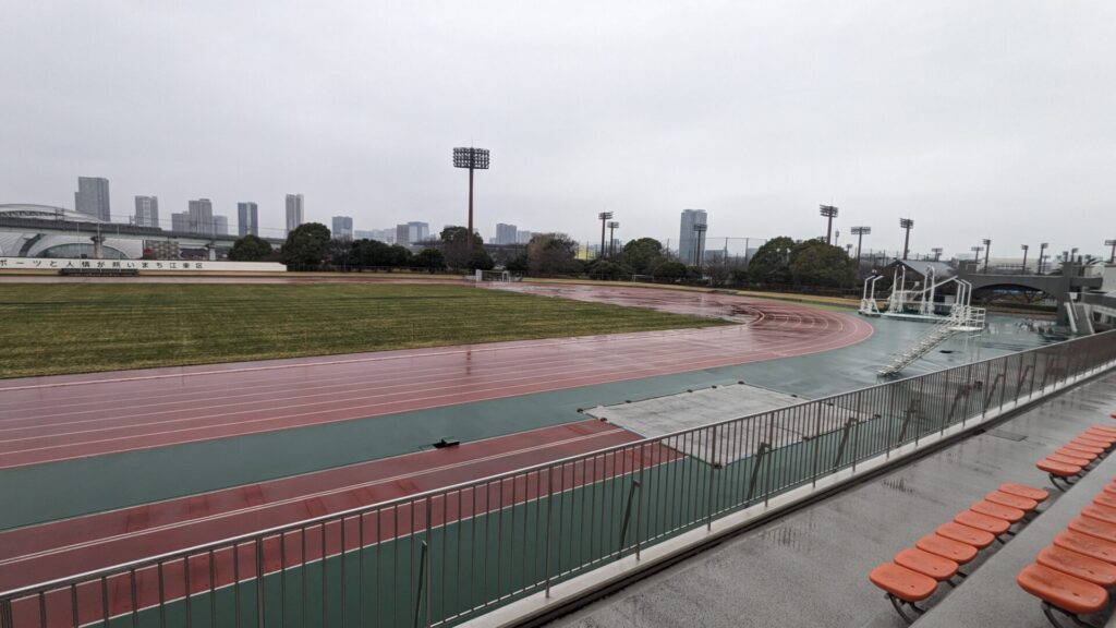 夢の島陸上競技場