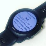 できることをチビチビと