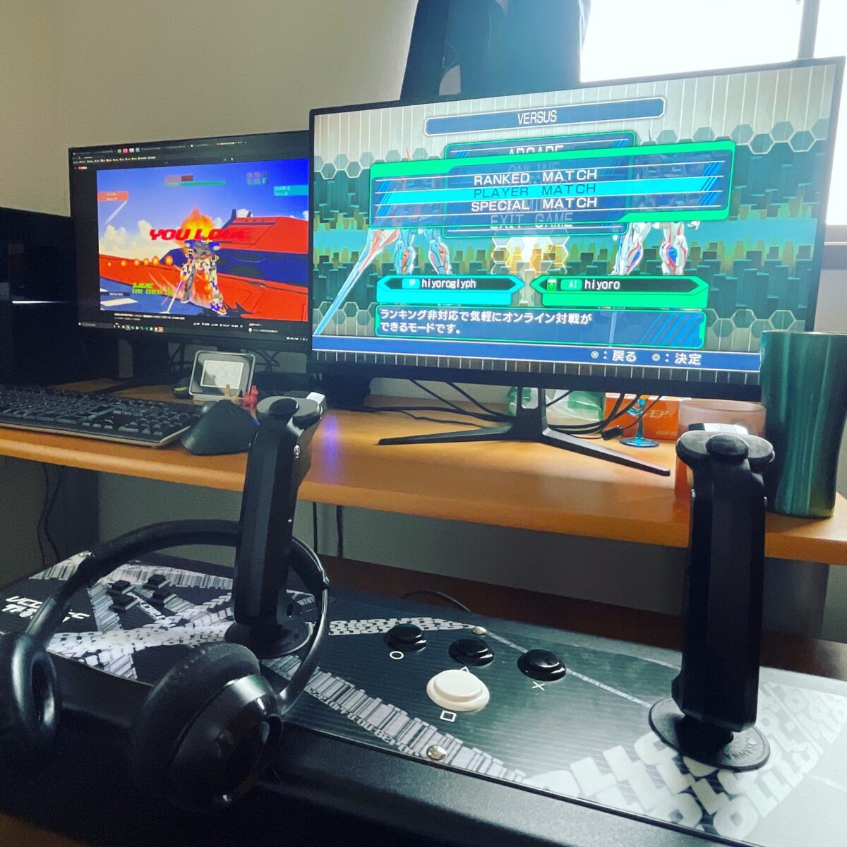 センとタニタ センとタニタ