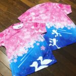 移行つらお／(^o^)＼