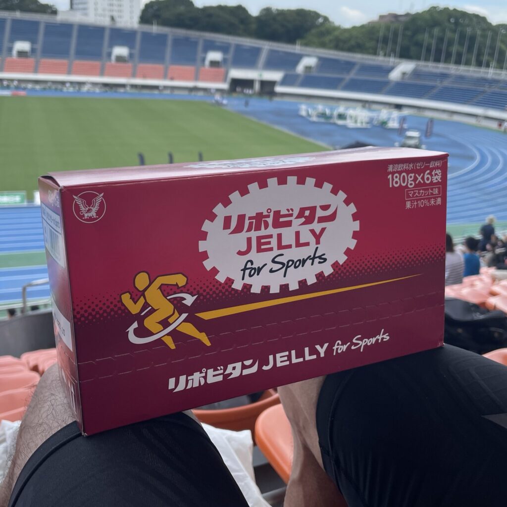 リポビタン POWER JELLY