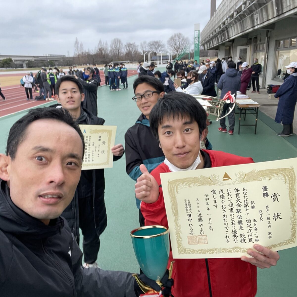 サンゼンムズイ サンゼンムズイ