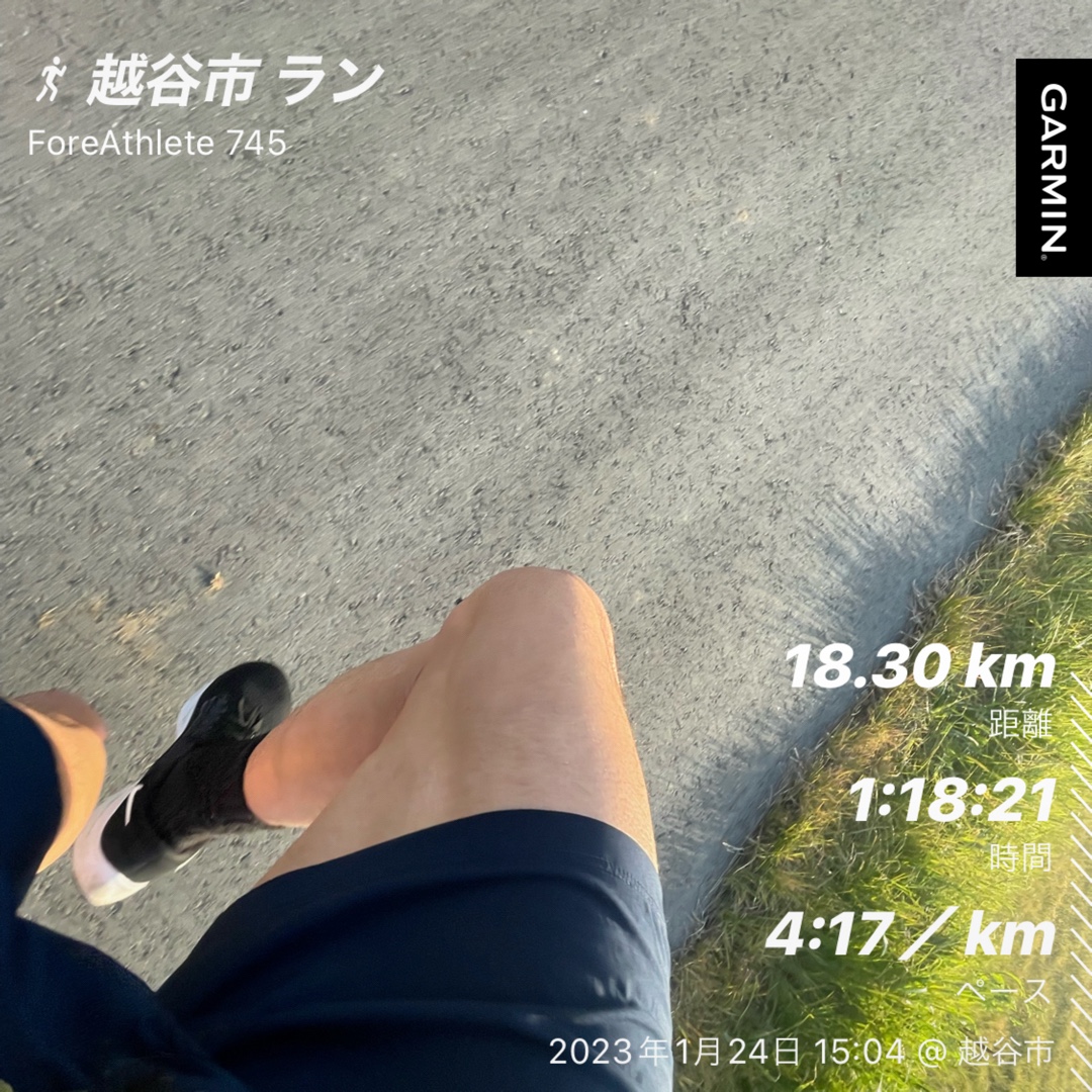 環境を活かす 環境を活かす