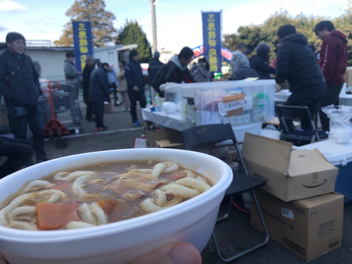 ハンゲキノシゲキ ハンゲキノシゲキ