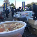 ハンゲキノシゲキ