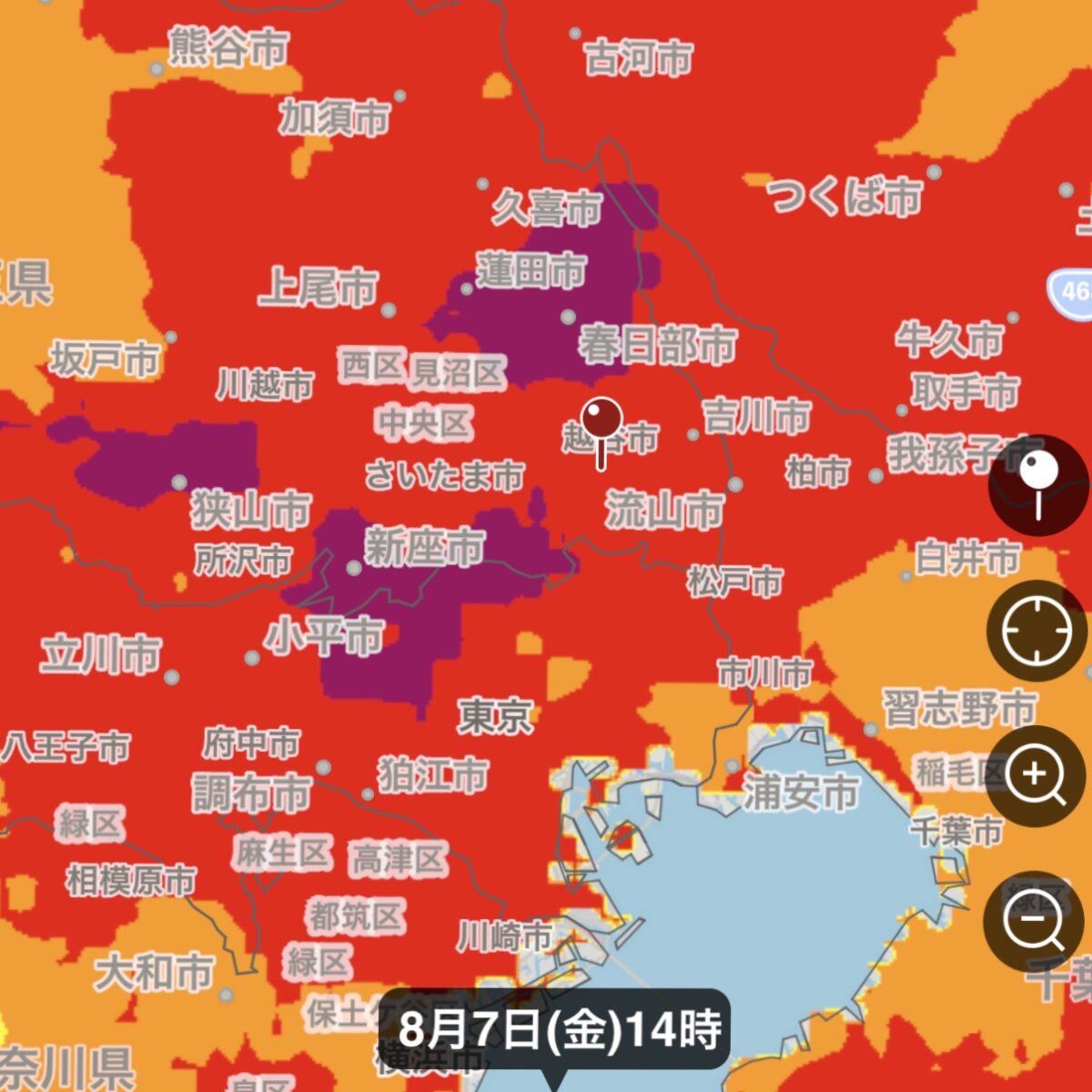 出しきらないラスト 出しきらないラスト