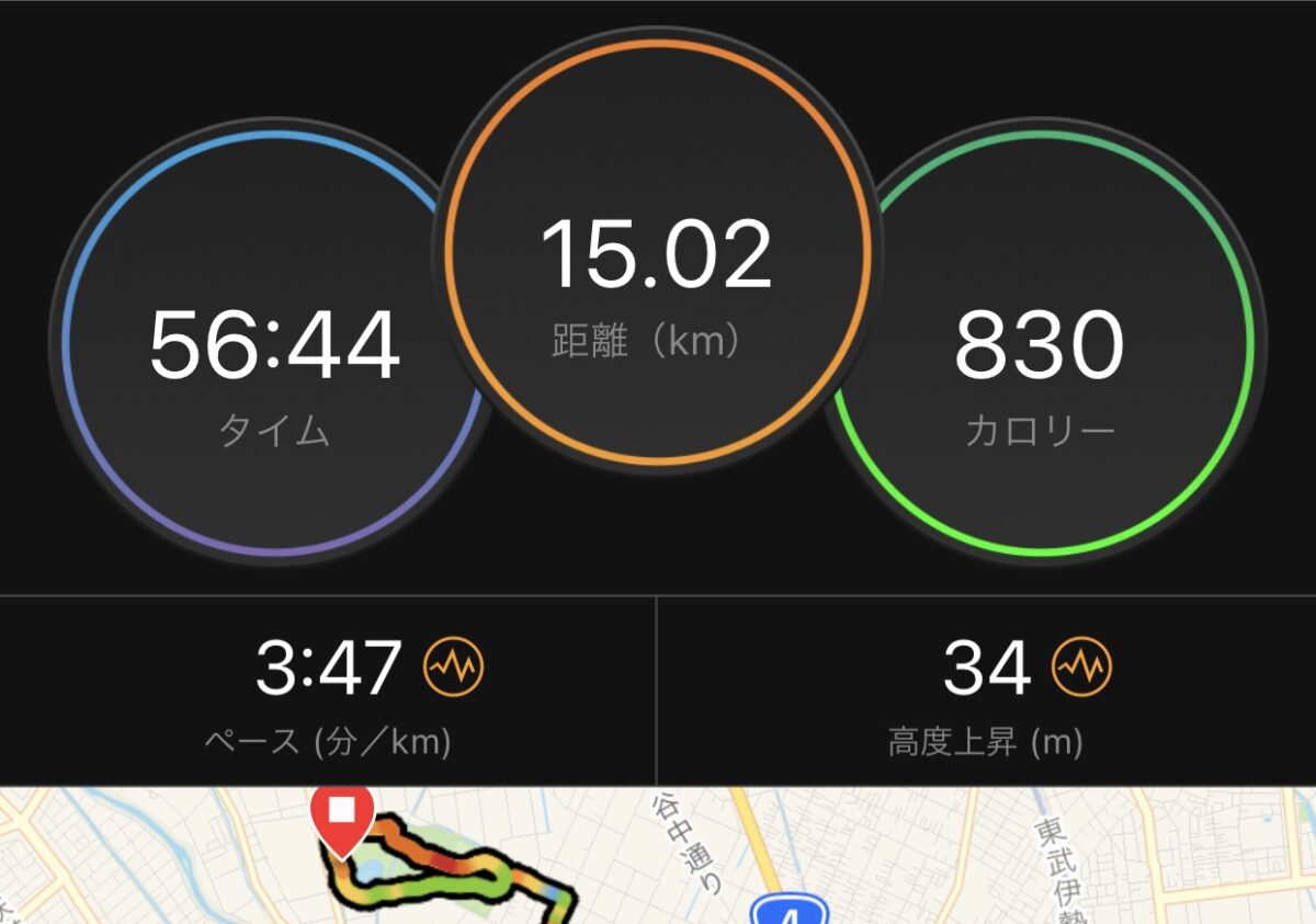 へろぺー へろぺー