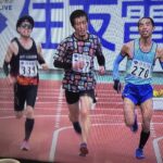 さよならびわこ さよならびわこ