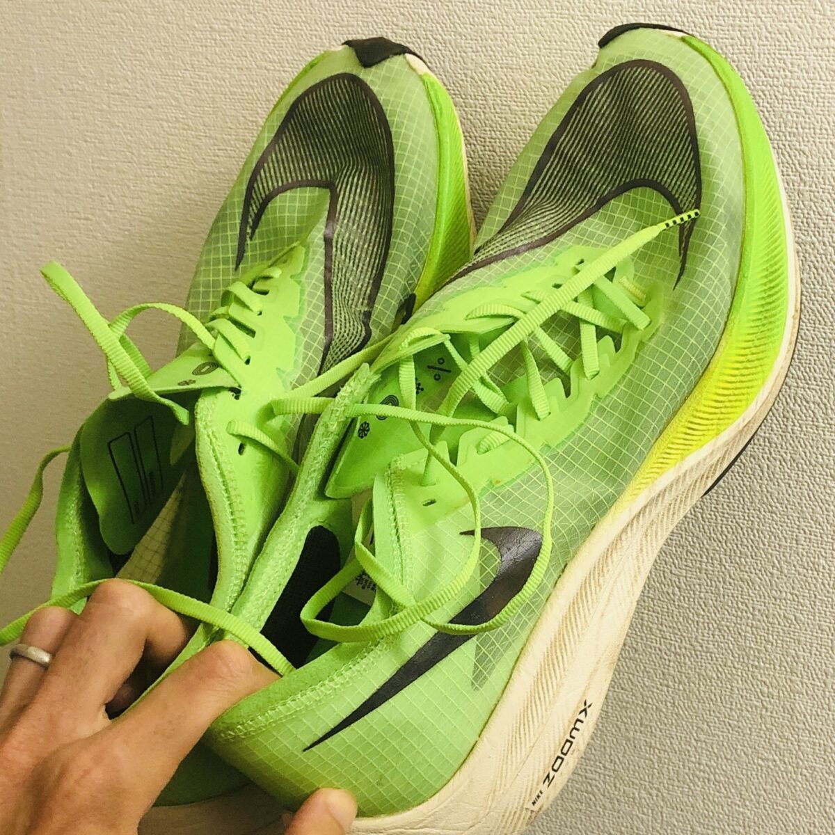 シューズボーナス