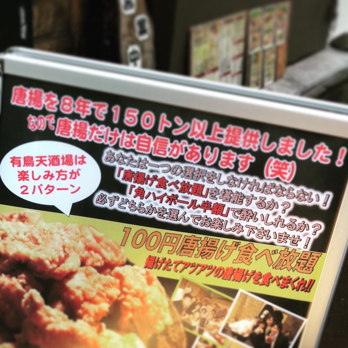 時間が早い 時間が早い