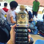 柏の葉キッコーマン