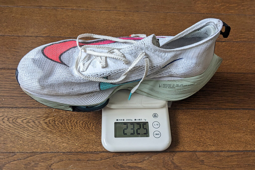 NIKE アルファフライN% 28.0cm 232.5g