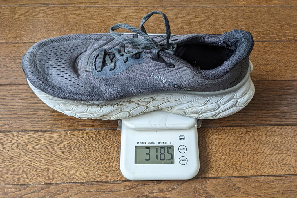 Newbalance Fresh Form X More v4 28.0cm 318.5g