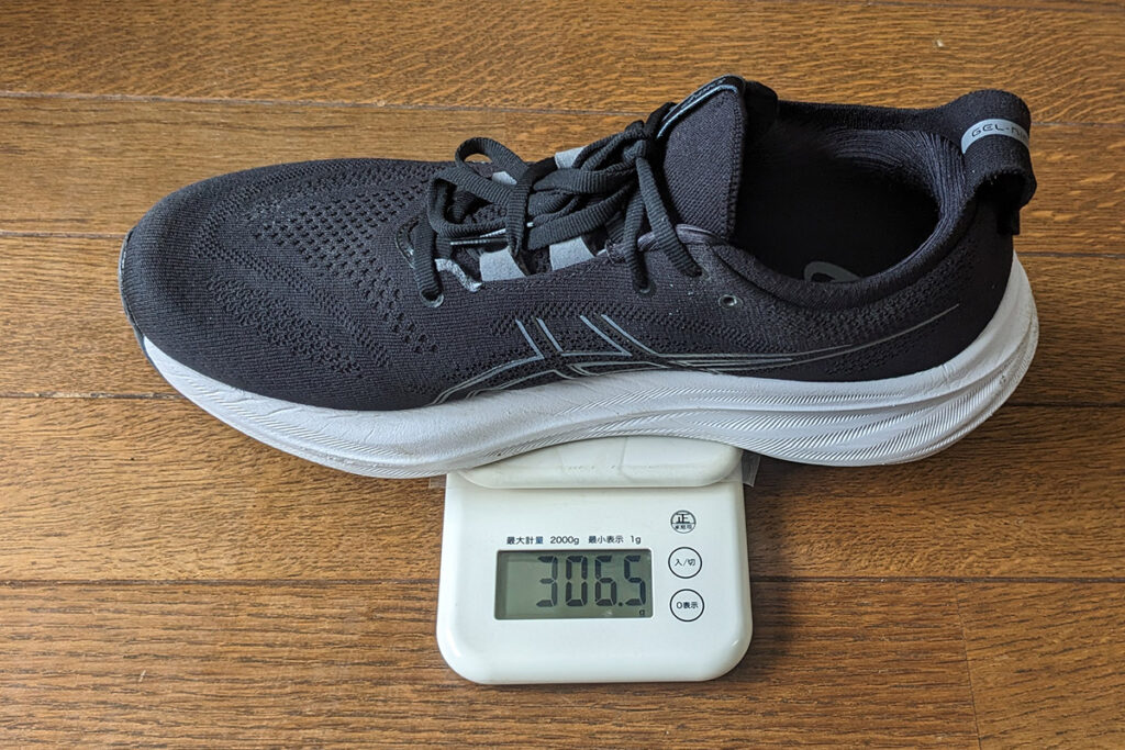 ゲルニンバス26 27.5cm 306.5g